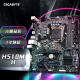 技嘉（GIGABYTE）H510M H主板 支持CPU 10400F/10105F/G6405/G5905（INTEL H510/LGA 1200）