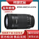 佳能Canon18-135 18-200 18-55 55-250二手半画幅单反长焦镜头远摄变焦镜头 佳能55-250/F4-5.6 IS STM镜头 99成新