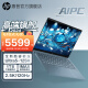 惠普（HP）星Book Pro14 2024新一代EVO高端金属旗舰本 酷睿标压Ultra7上市 AI超轻薄商务办公笔记本电脑 夜航蓝：【AIPC-2024金属旗舰本】 U5-125H 2.5K 16