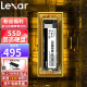 雷克沙（Lexar） NM610 500G 1T M2固态硬盘M.2 NVMe笔记本台式SSD固态 固态硬盘1TB +配件三件套 SSD M.2 NVME 2280
