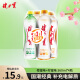 健力宝【3+1尝鲜装】运动碳酸饮料橙蜜味+柠蜜味国货经典560ml*4瓶