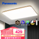 松下（Panasonic）吸顶灯客厅灯遥控调光调色超薄LED客厅吸顶灯具灯饰HHLAZ6066L