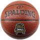斯伯丁SPALDING篮球 室内室外通用篮球7号PU蓝球 7号 76-412Y小前锋