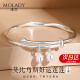 沫兰（MOLADY）S999足银手镯女士莫比乌斯环镯子实心年轻款生日纪念日礼物送女友 [实心足银]莫比乌斯好运莲莲手镯