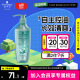 施华蔻（Schwarzkopf）控油赋源洗发露400ml(自律瓶 长效控油 净油去屑洗发水）