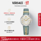 范思哲（VERSACE）瑞表小绿表满天星石英女表生日礼物|配半截无字表带VBP010017