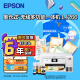 爱普生（EPSON）L4266墨仓式品质款 彩色无线多功能一体机 家用办公两相宜（打印复印扫描 wifi 自动双面）