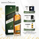 尊尼获加（JOHNNIE WALKER） 绿方 绿牌  15年 苏格兰 调和型 威士忌 中秋送礼洋酒 750ml