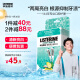 李施德林(Listerine)含盐漱口水便携随身条装清新口气减少细菌10ml*28条