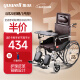 鱼跃（yuwell）居家护理型轮椅H059B 半躺型带坐便器椅餐板钢管加固 手动折叠老人轮椅车
