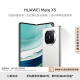 华为（HUAWEI） Mate X5 折叠屏手机 12GB+512GB 羽砂白