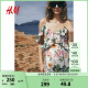 H&M2024夏季新款女装荷叶边露肩连衣裙1239364 奶油色/花卉 165/96