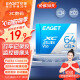 忆捷（EAGET）64GB TF（MicroSD）存储卡  U3 V30 行车记录仪&安防监控专用内存卡 高速耐用 读速100MB/s