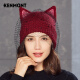 卡蒙（Kenmont）可爱猫耳朵帽子秋冬毛线帽女士加厚冬季韩版帽面纱针织帽 9086 紫红色 均码 58cm