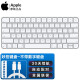 Apple 苹果键盘原装无线蓝牙Magic Keyboard妙控键盘iMac笔记本键盘 妙控键盘-中文(不带数字键盘)