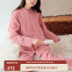 朵朵·可可23秋冬新款纯棉新中式简约长袖长裤家居服睡衣女套装 粉色 170(XL)