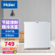 海尔（Haier）冰箱 家用50升迷你节能小型一级能效温控冷藏冰箱单门式电冰箱 白色