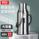 GIANXI保温壶家用热水瓶大容量暖壶不锈钢保温瓶开水瓶 本色3200ml