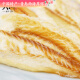 大洋船长 烤鳕鱼片 海产品零食烤鱼片海鲜青岛特产即食烤鳕鱼干 88g*3袋