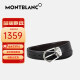 万宝龙（MONTBLANC）奢侈品男士经典系列双面皮带/腰带 黑色/棕色113834