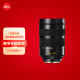 徕卡（Leica） SL24-90/2.8-4 ASPH单反镜头 莱卡sl24 90变焦镜头 黑色 标配