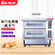 SUN-MATE珠海江苏三麦烤箱商用面包电烤炉层平炉欧包烘焙设备 两层四盘电烤箱HB-SEC-2Y