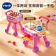 伟易达（Vtech）女孩玩具2-5岁 厨房购物车 做饭手推车过家家 儿童生日新年礼物