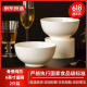 京东京造 骨瓷家用6英寸面碗陶瓷碗米饭碗可微波炉使用  2只装 纯白