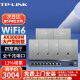 普联（TP-LINK)AX3000M全屋WiFi6套装千兆双频无线AP面板ac+ap套装POE路由器全屋面板 套餐十四（9口千兆AC路由器*1+银色面板AP*6
