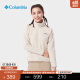Columbia哥伦比亚户外女子休闲立领运动旅行保暖抓绒衣AR2999 191 L(165/88A)
