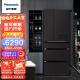 松下(Panasonic)532升家用大容量多门冰箱 不串味 变频无霜风冷NR-EE53WGB-W炫墨黑高端款NR-EE53WGB-K