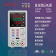 华谊（HYELEC）HY50-06 直流稳压电源可调电源50V6A
