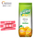 雀巢（Nestle）冲饮果汁 果维C+橙汁味840g 富含维生素C 速溶果珍粉 冲调饮品