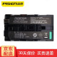 品胜NP-F970 F930电池索尼MC1500C HXR-NX5C NX3摄像机配件