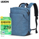 乐上（LEXON）双肩包时尚电脑包商务笔记本包13.3英寸休闲背包防泼水书包蓝色