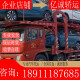 跨城运输汽车托运异地运输车拖车汽车运输全国覆盖车辆运输物流私家车运车服务北京上海成都