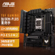 华硕TUF GAMING B650M-PLUS 重炮手主板 支持 CPU 7800X3D/7900X/7700X/(AMD B650/socket AM5)