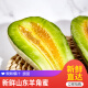 【佑嘉木】山东羊角蜜 脆甜多汁新鲜水果甜瓜 4.5-5斤普通装