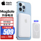 Apple 苹果原装MagSafe无线磁吸充电宝iPhone12/13ProMax/外接电池移动电源 MagSafe外接电池 iPhone 12/13系列专用