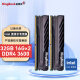 金百达（KINGBANK）32GB(16G×2)套装 DDR4 3600 台式机内存条海力士原装颗粒 黑爵系列 Intel专用条