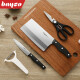 拜格（BAYCO）菜刀家用不锈钢厨房切菜刀水果刀厨师专用刀具 ZH7304