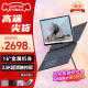 戴睿（dere）新一代Surface Pro16英寸二合一平板笔记本电脑2.5K超清触控屏Windows系统原装 商务版-英特尔N100睿频3.40GHz 16G内存+512固态硬盘