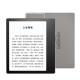 Kindle 全新Oasis3 7寸电子书阅读 电纸书 墨水屏 7英寸 WiFi美版 银色 32G（全新）