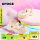 卡骆驰crocs新品贝雅云彩女士洞洞鞋户外休闲鞋|208186 冬日白-11S(含智必星) 36/37(230mm)