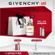 纪梵希（Givenchy）高定心无禁忌淡香氛35ml香水香氛 持久留香 生日礼物送女友