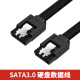 东芝（TOSHIBA） 企业级 3.5英寸 SATA串口 台式机 监控机械硬盘HDD 垂直PMR 0GB 3.5英寸硬盘用螺丝+SATA数据线 官方标配（无配件）