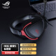 ROG 棱镜s标准 游戏耳机 头戴式耳机 环绕7.1音效 有线无延迟 3.5mm连接  ROG手机耳机