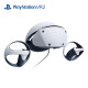 PlayStation 索尼 PS5游戏机 国行次世代家庭游戏机4K游戏主机 PS VR2 虚拟现实眼镜头戴设备