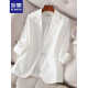 罗蒙（ROMON）白色小西装外套女夏季薄款2023新款七分袖小个子休闲亚麻西服夏款 白色 L 推荐 100-110斤