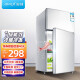 夏新（Amoi）小冰箱迷你小型家用租房用 冷藏冷冻电冰箱 节能低噪 一级能效/59L银【1-2人使用】